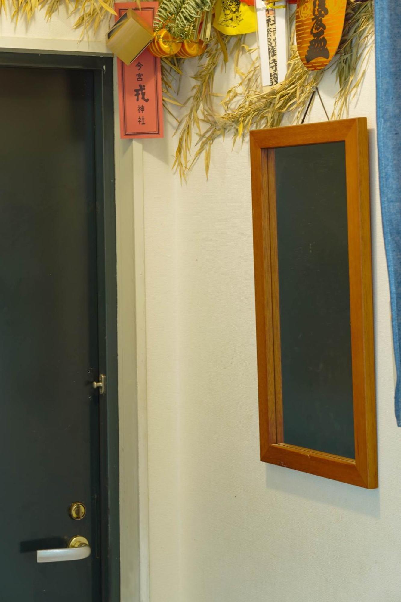 Hostel道顿堀osaka *