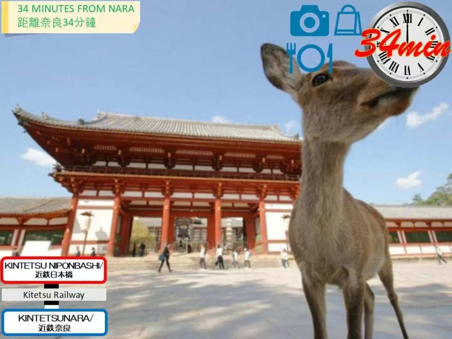 Hostel道顿堀osaka Apartment Osaka