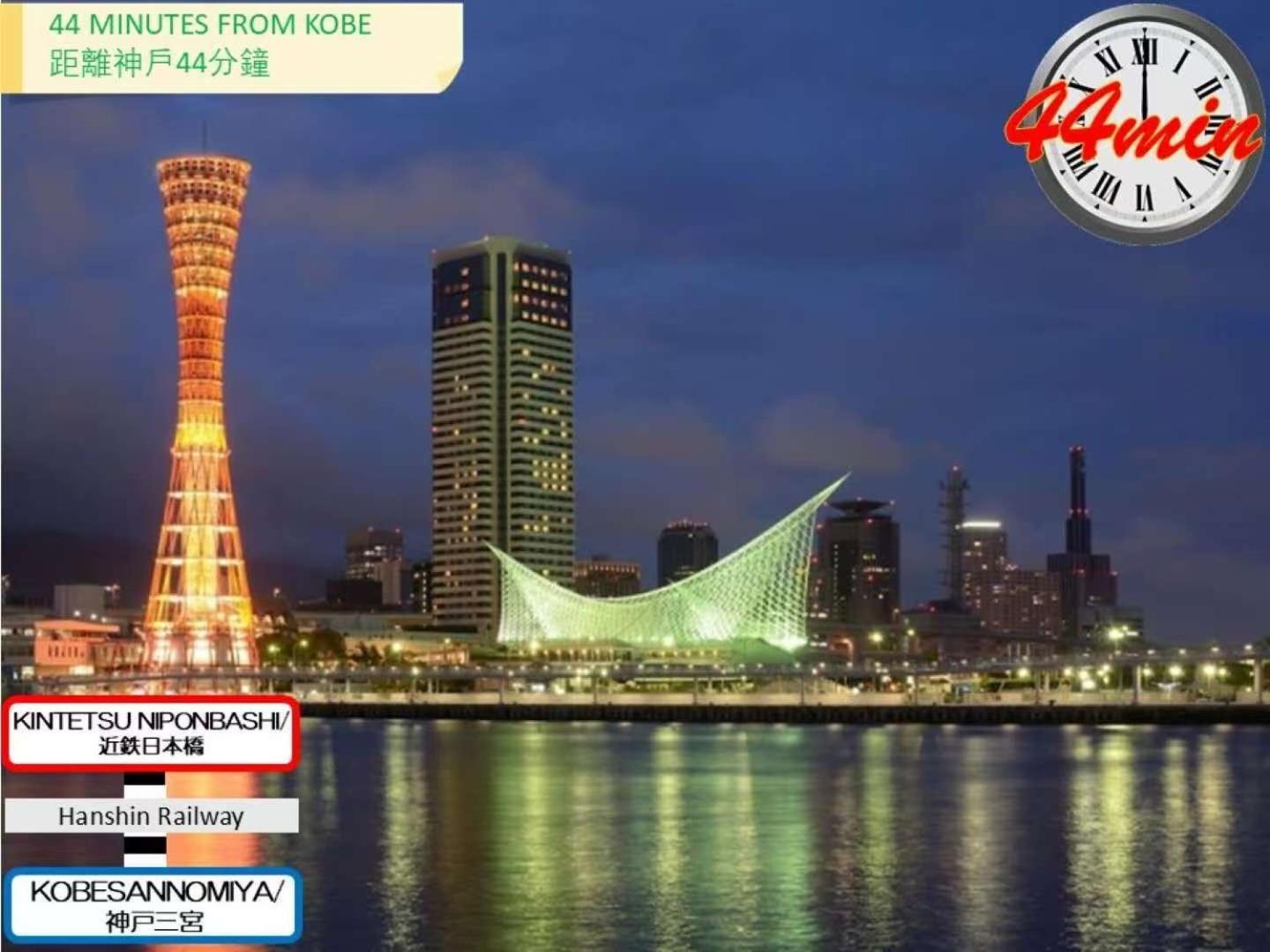 Hostel道顿堀osaka Osaka